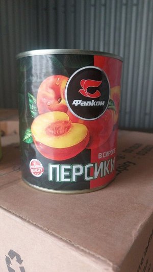 Персики половинки в сиропе "ФАЛКОН" 850 мл
