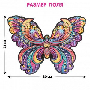 Пазл светящийся «Бабочка», флуоресцентные краски, 73 детали