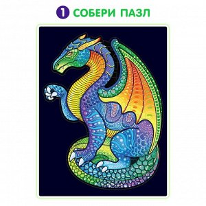 Пазл светящийся «Дракон», флуоресцентные краски, 68 деталей