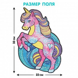 Пазл светящийся «Единорог», флуоресцентные краски, 76 деталей