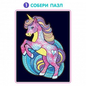 Пазл светящийся «Единорог», флуоресцентные краски, 76 деталей