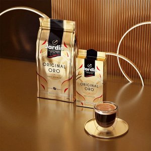 Jardin Кофе Жардин молотый ОРО оригинал 250г