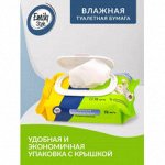 Влажная растворяющаяся туалетная бумага Emily Style, 72 шт. с крышкой