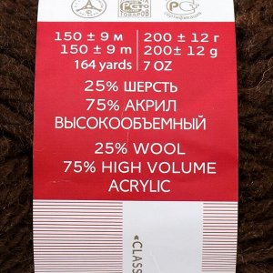 Пряжа "Осенняя" 25% шерсть, 75% ПАН 150м/200гр (416-Св.коричневый)