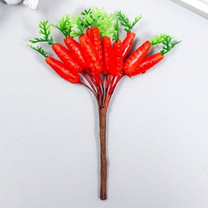 Декоративный букетик "Рукоделие" морковь