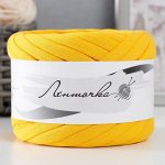 Пряжа трикотажная широкая 50м/160±20гр, ширина нити 7-9 мм (манго)