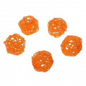 Шар декоративный из лианы, набор 5 шт., размер 1 шт. — 3 см, цвет оранжевый