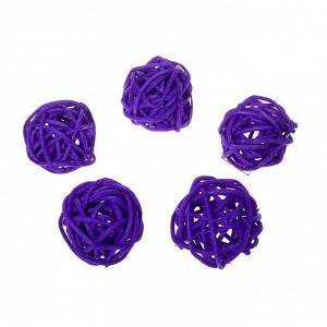 Шар декоративный из лианы, набор 5 шт., размер 1 шт. — 3 см, цвет фиолетовый
