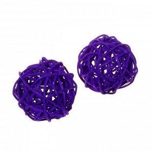 Шар декоративный из лианы, набор 2 шт., размер 1 шт. — 5 см, цвет фиолетовый