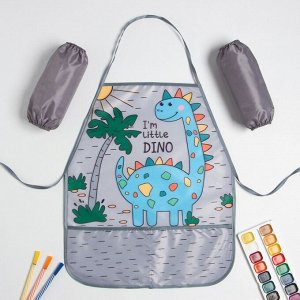 Набор детский для творчества Этель "Little dino" фартук 49 х 39 см и нарукавники