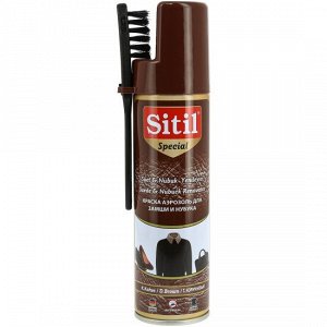 SITIL аэрозоль - краска для замши и нубука SUEDE & NUBUCK RENOVATOR темно - коричневая 250мл