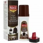 SITIL жидкая краска для гладкой кожи LEATHER RENOVATOR темно-коричневая 100мл