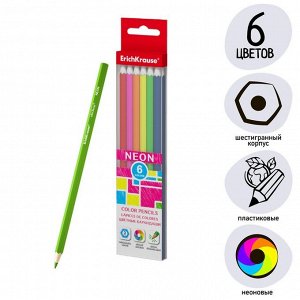 Карандаши 6 цветов ErichKrause Inspiration Neon, пластик, шестигранные, 3.0 мм грифель, пластиковый футляр, европодвес