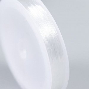 Нить силиконовая для бисера "Astra" 0,6 мм, 25 м, прозрачный матовый