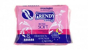 Прокладки "GRENDY" ночные (поверхность EXTRA DRY) 8шт