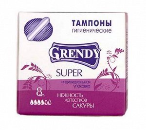 Тампоны "GRENDY" SUPER нежность лепестков сакуры 8шт/уп