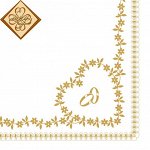 Салфетки &quot;LUXY&quot; 33*33см ЛЮБОВЬ, ОБРУЧАЛЬНЫЕ КОЛЬЦА 3 слоя (в ассортименте) 20шт