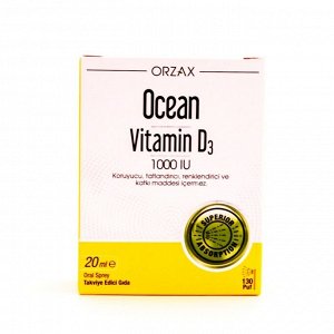 Ocean Витамин D3 1000 IU, 20 мл