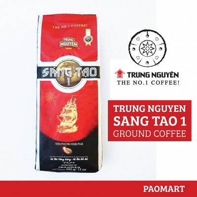Твой идеальный кофе из Вьетнама. Бери себе и в подарок!