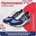 Premiata JAPAN