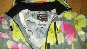Куртка Azimuth 42-44