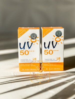 Крем для лица солнцезащитный UV 50+++ Eliza Helena