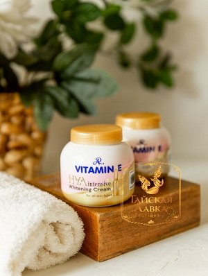 Крем для тела "Витамин Е, Коллаген и Арбутин" Aron/ Aron Vitamin E HYA Intensive Whitening Cream