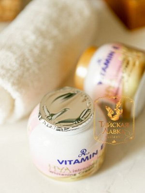 Крем для тела "Витамин Е, Коллаген и Арбутин" Aron/ Aron Vitamin E HYA Intensive Whitening Cream