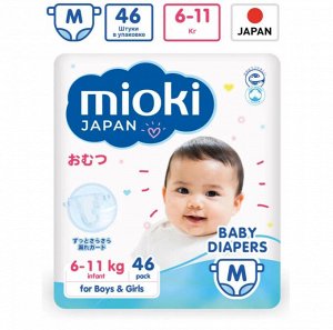 Подгузники детские MIOKI M 6-11 кг 46 шт, Упак