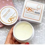 PETITFEE collagen 98% Патчи с коллагеном 60 шт, шт