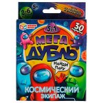 Развивающие игры
