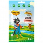 Мнямс Лакомство для кошек «рыбные кубики» из лосося линии Кот Федор &quot;Фермерская Ярмарка&quot; 50г