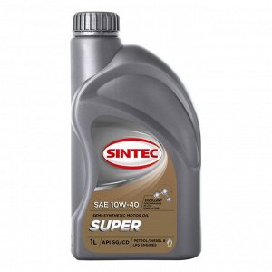 Масло моторное Sintec Super 10W-40, SG/CD п/синтетическое, 801893, 1 л