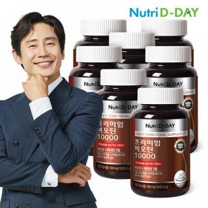 Nutri D-Day Premium Biotin 10000 Биотин 500мг * 90таб.