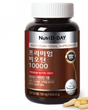 Nutri D-Day Premium Biotin 10000 Биотин 500мг * 90таб.
