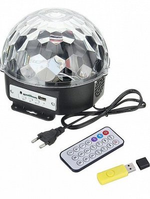 Диско-Шар LED Magic