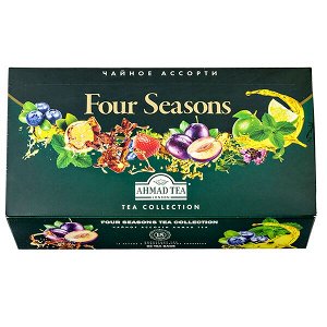 Чай AHMAD Four Seasons 90 пакетиков 1 уп.х 10 шт.