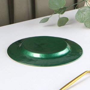 Тарелка стеклянная десертная «Эмеральд», d=21,5 см, цвет зелёный с золотой отводкой