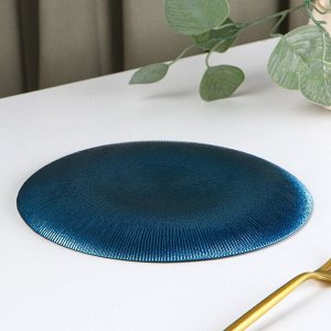 Тарелка стеклянная десертная «Римини», d=21 см, цвет синий