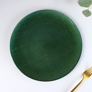Тарелка обеденная «Римини», d=27 см, цвет зелёный