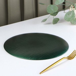 Тарелка обеденная «Римини», d=27 см, цвет зелёный