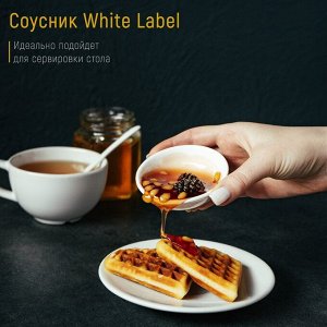 Соусник фарфоровый Доляна White Label, 50 мл, d=7,5 см, цвет белый