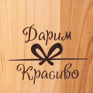 Доска разделочная «Прямоугольник» средняя (металлическая ручка) 29x20x1.8 см