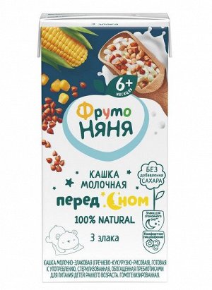 ФРУТОНЯНЯ Кашка 0,2л молочно-злаковая гречка-кукуруза-рис