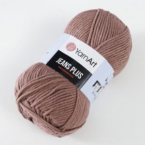 Пряжа для вязания спицами, крючком YarnArt, Jeans plus, 55% хлопок, 45% акрил, 160 м/100 г, (71 молочный шоколад)