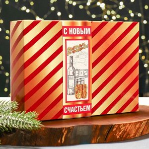 Подарочный набор «Выпьем за праздник!»: карты игральные, рюмки, 3 шт.