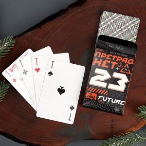 Подарочный набор «23 февраля»: карты игральные, рюмки, 3 шт