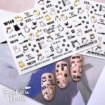 Слайдер-дизайн Fashion Nails, белый W148