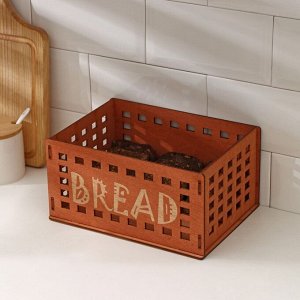 Хлебница деревянная Bread, 24,8?18,5?12,5 см, цвет коричневый