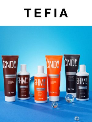 Tefia Оттеночный Шампунь для волос ЧЕРНЫЙ КОФЕ Tefia MYPOINT 300 мл Тефия